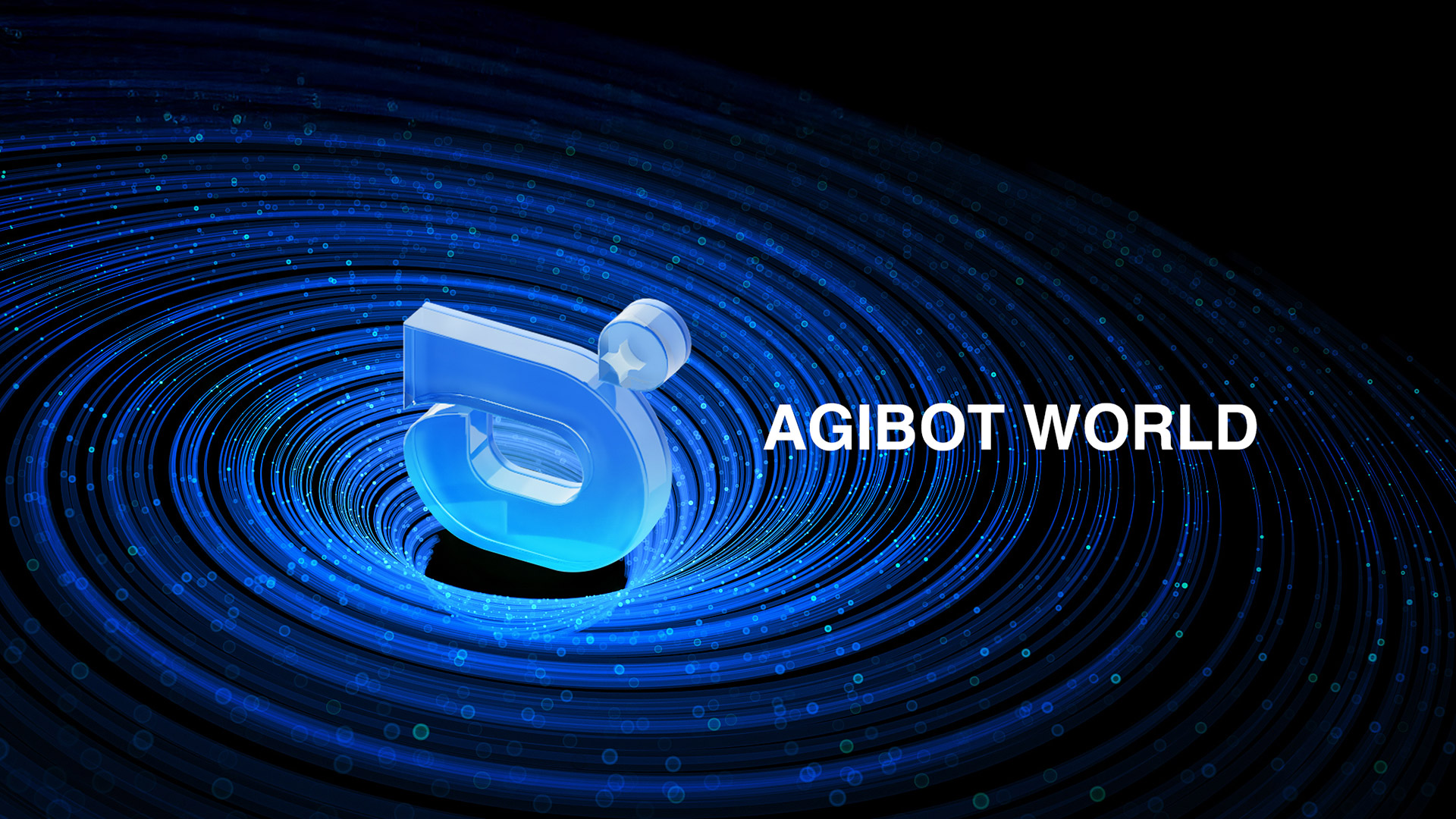 智元具身智能全栈数采方案