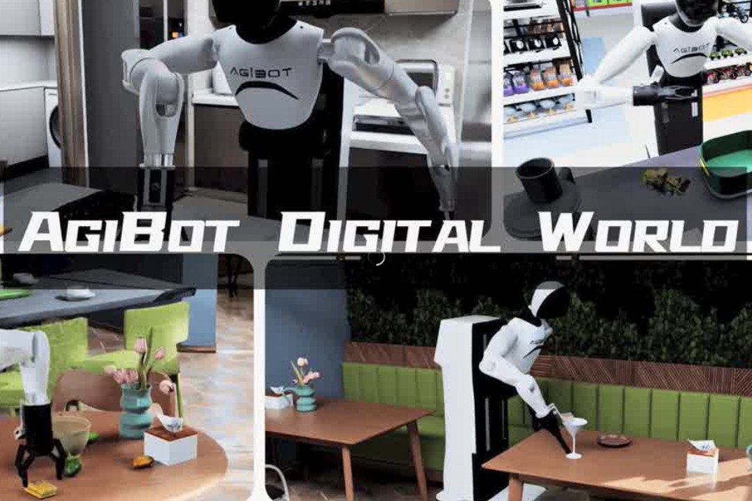 高保真模拟+全自动生成+海量数据开源！九洲酷游推出AgiBot Digital Wo...